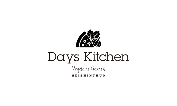 Dayskitchen vegetable garden