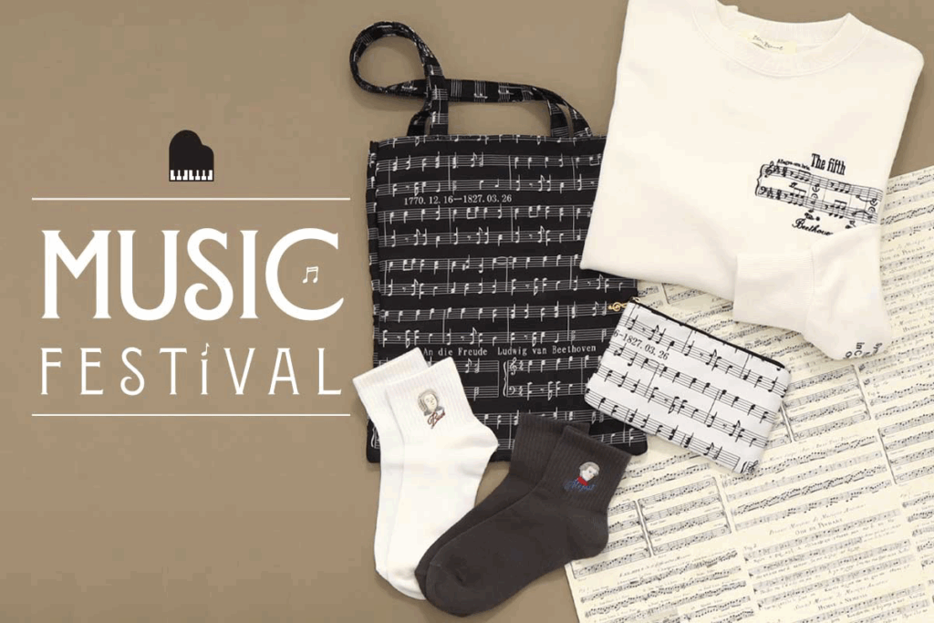 【♪MUSIC FESTIVAL♪】