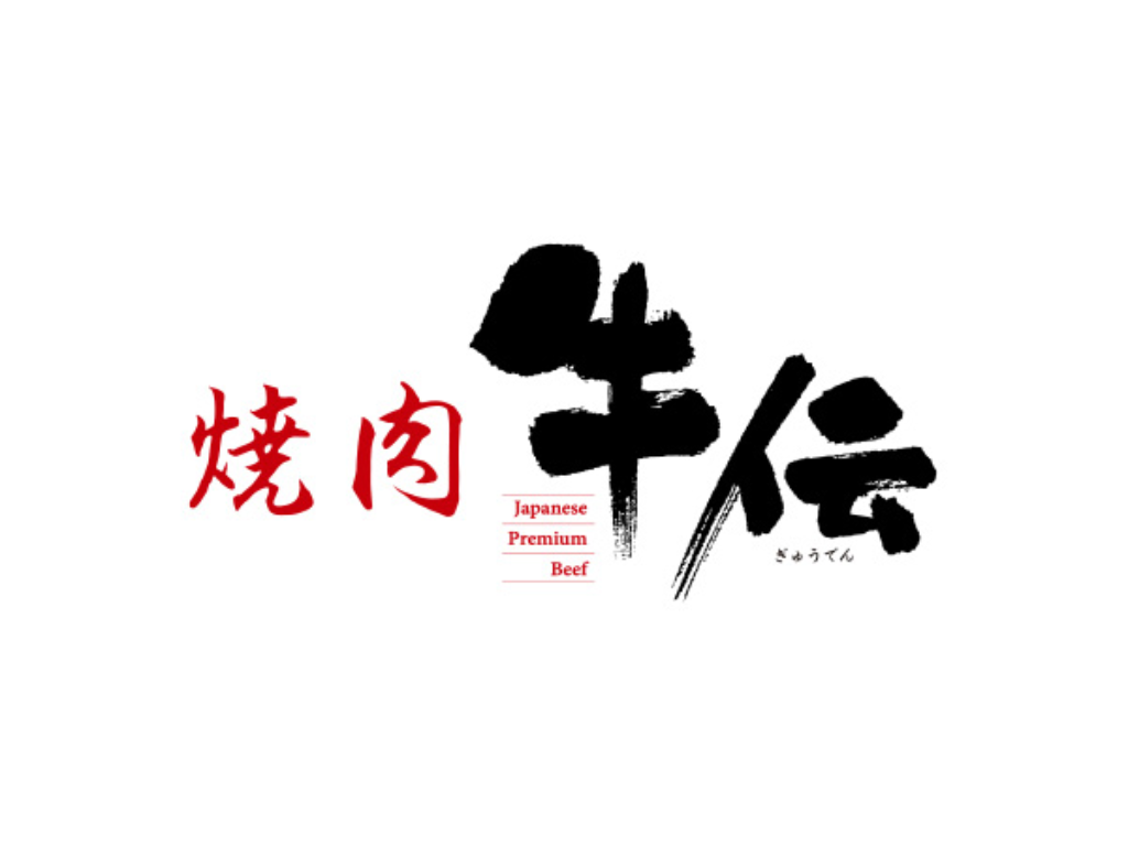 【営業時間変更のお知らせ】