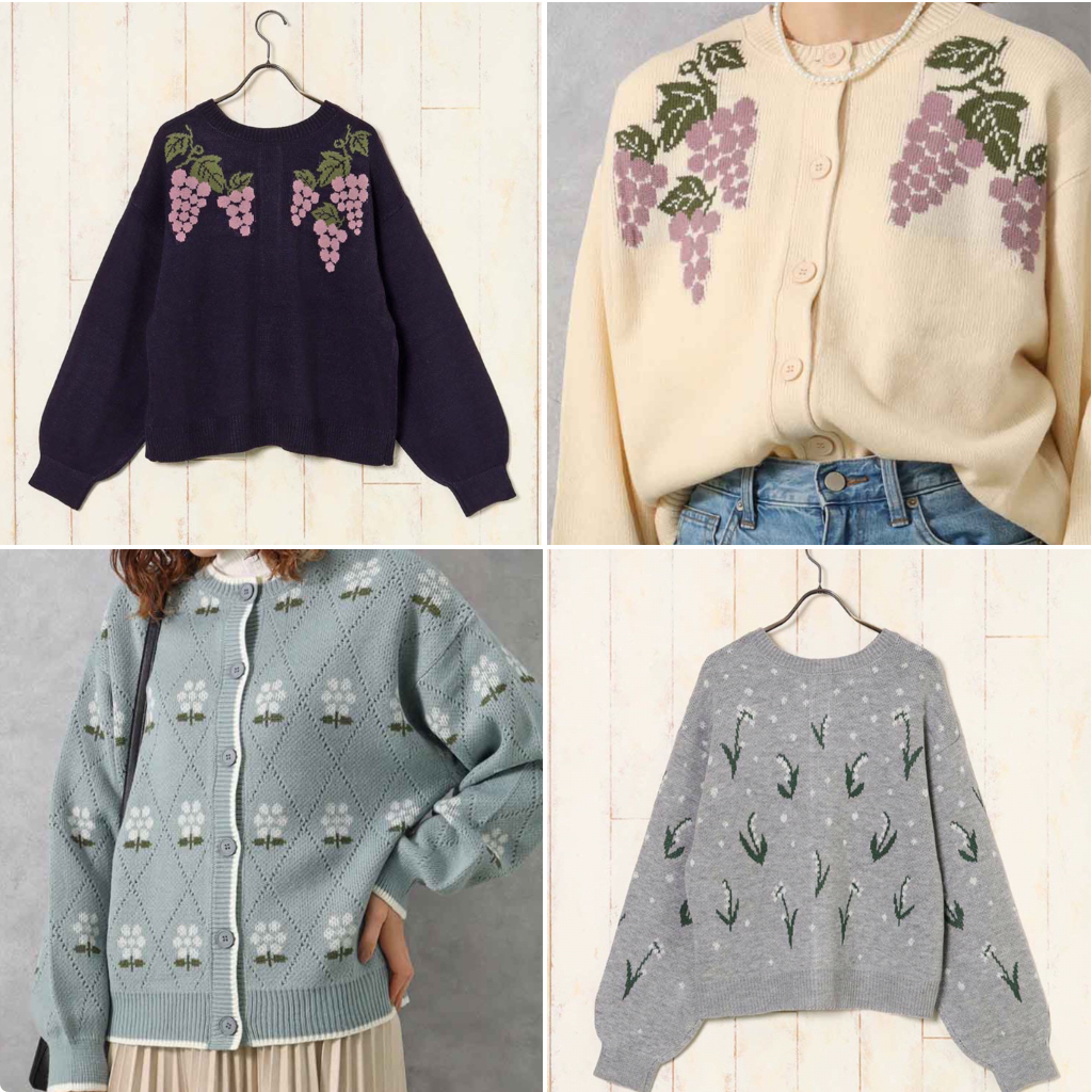 【秋冬にぴったり！可愛いデザインのニットカーディガンのご紹介♬】