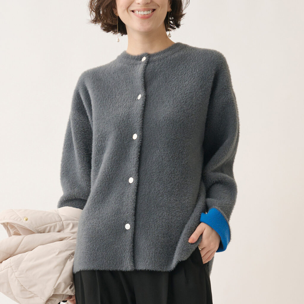 【ライトアウターとしても活躍！ バイカラーニットカーデ】