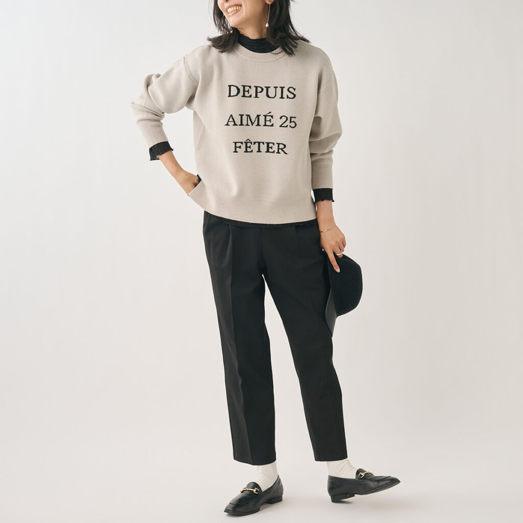 【冬の定番！きれい見えと暖かを両立した美脚テーパードパンツ】