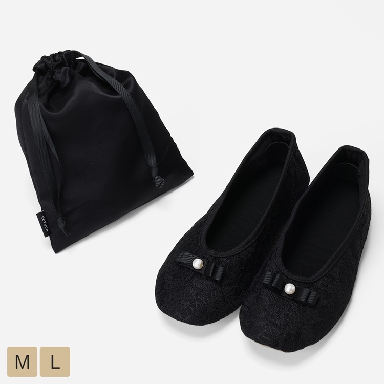 【オケージョンシーンにおすすめ。履き姿の美しさにこだわった携帯スリッパ】