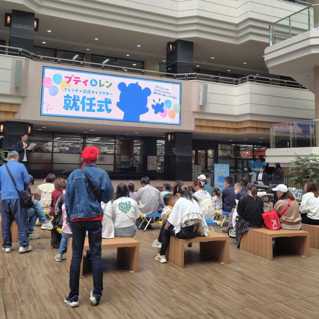 プティ＆レン 公式キャラクター就任式
