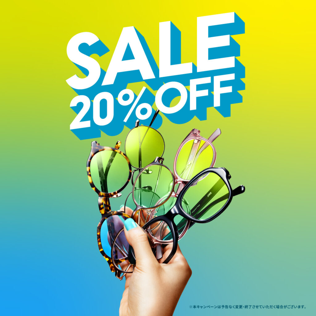 【この夏を、もっと楽しむ一本が、きっと見つかる。JINSのGW SALEスタート！】