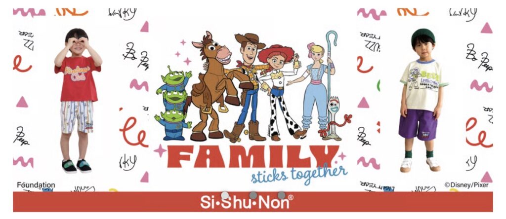 【新作！みんな大好き♪トイ・ストーリーシリーズが入荷しました☆】