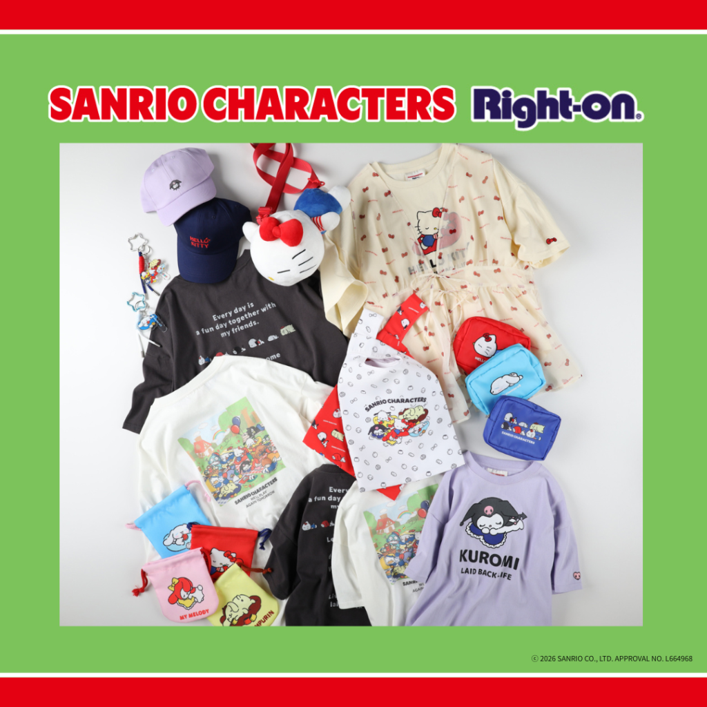 【サンリオキャラクターズとライトオンがコラボレーション！】