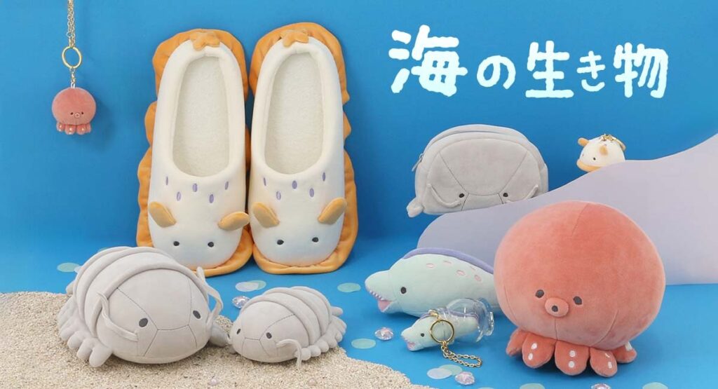 【海の生き物シリーズ☆】