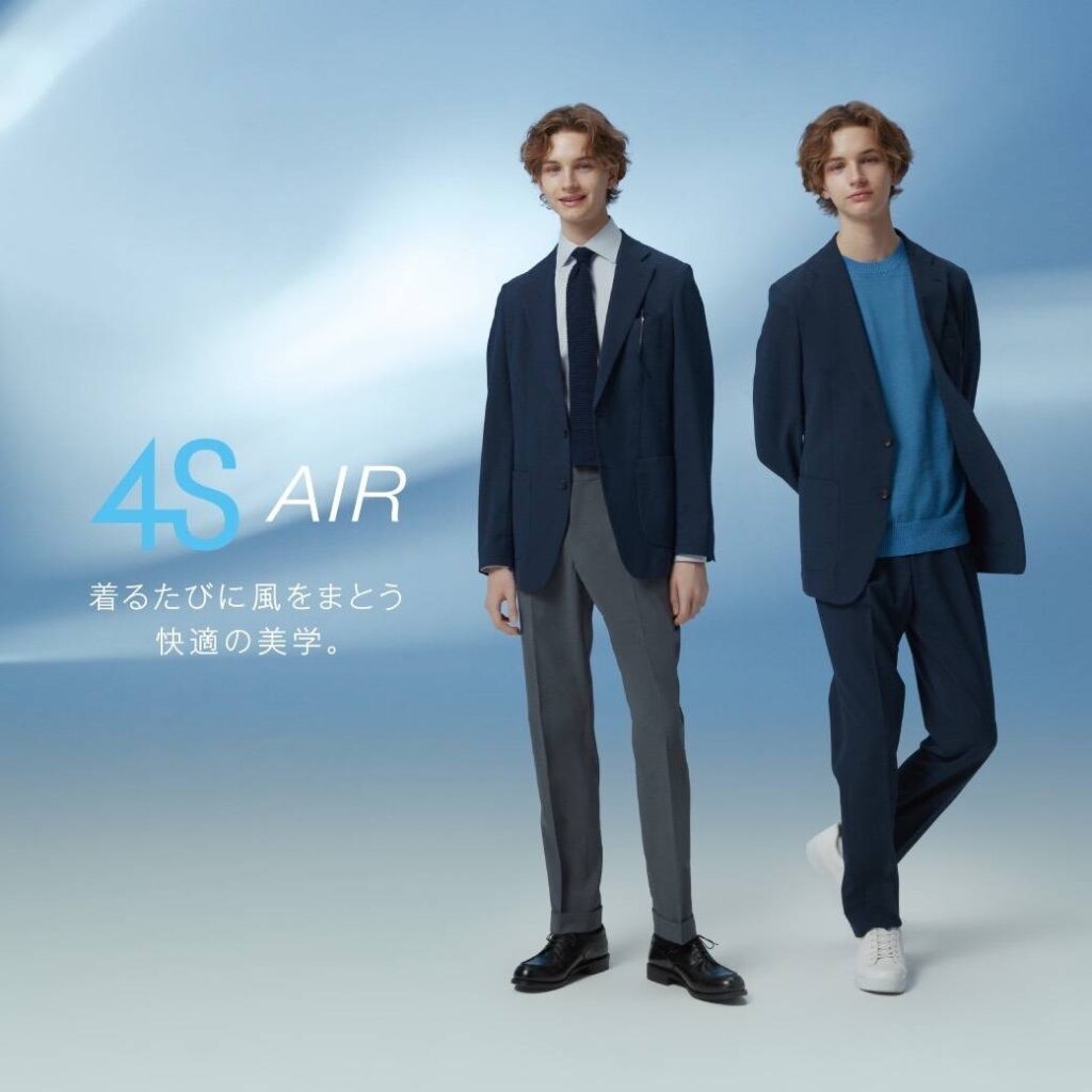 【4S AIR 2WAY SUIT Debut!!】