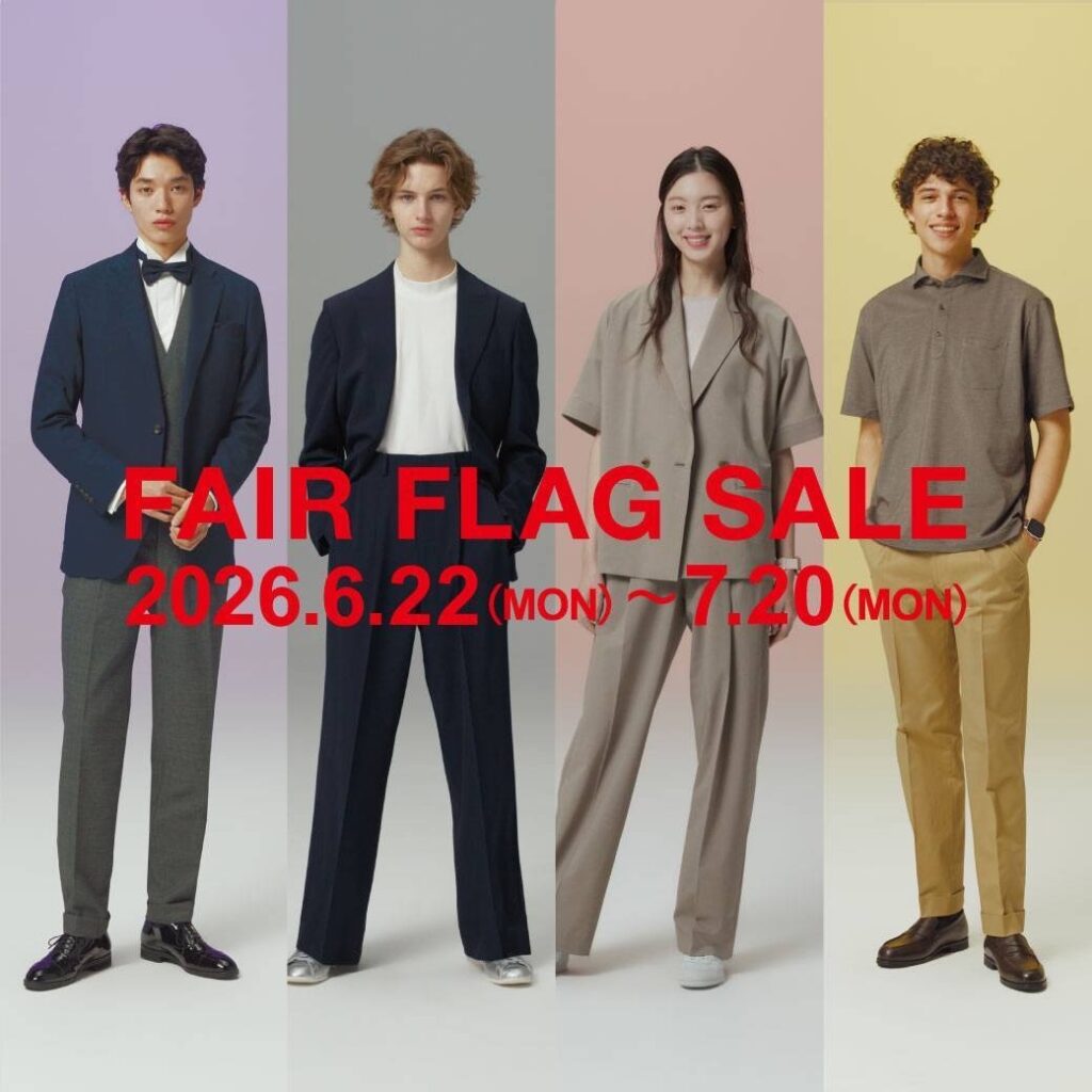 【FAIR FLAG SALE 開催 ！｜2026.6/22㈪～7.20㈪】