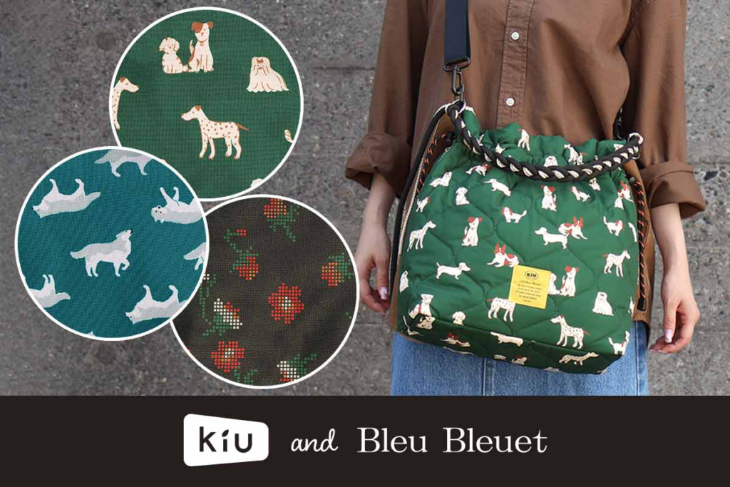 KiU and Bleu Bleuet！